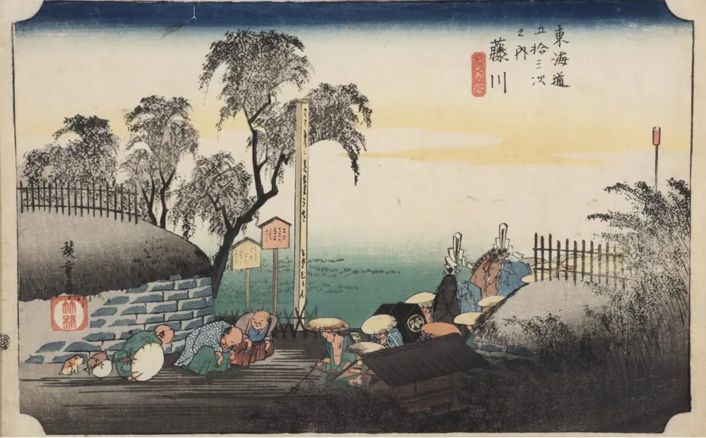 Gravure Sur Bois Hiroshige - Fujikawa, scène à la frontière