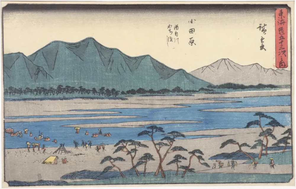 Gravure Sur Bois Hiroshige - Odawara : le traversée de la rivière Sakawa