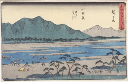 Gravure Sur Bois Hiroshige - Odawara : le traversée de la rivière Sakawa