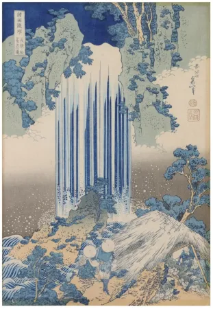Gravure Sur Bois Hokusai - Cascade de Yōrō dans la province de Mino