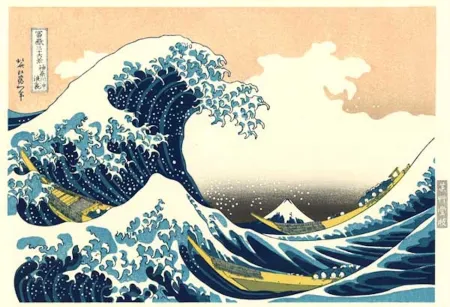 Aucune Technique Hokusai - The great wave of Kanazawa
