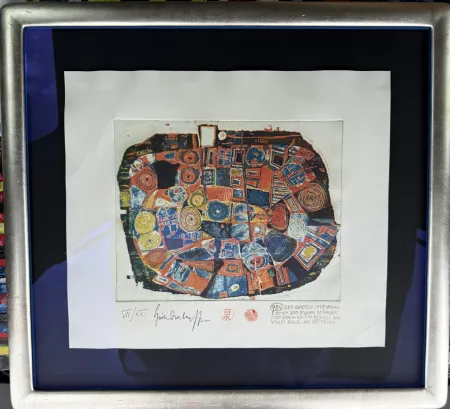 Eau-Forte Et Aquatinte Hundertwasser - Der Garten, The Garden, Le Jardin