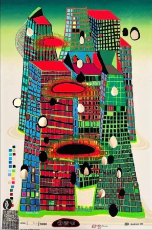 Sérigraphie Hundertwasser - Good Morning City