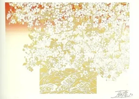 Lithographie Imai - JO BARCELONA