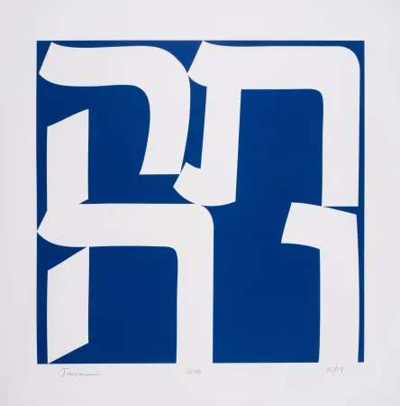 Sérigraphie Indiana - Tikva (Hope)