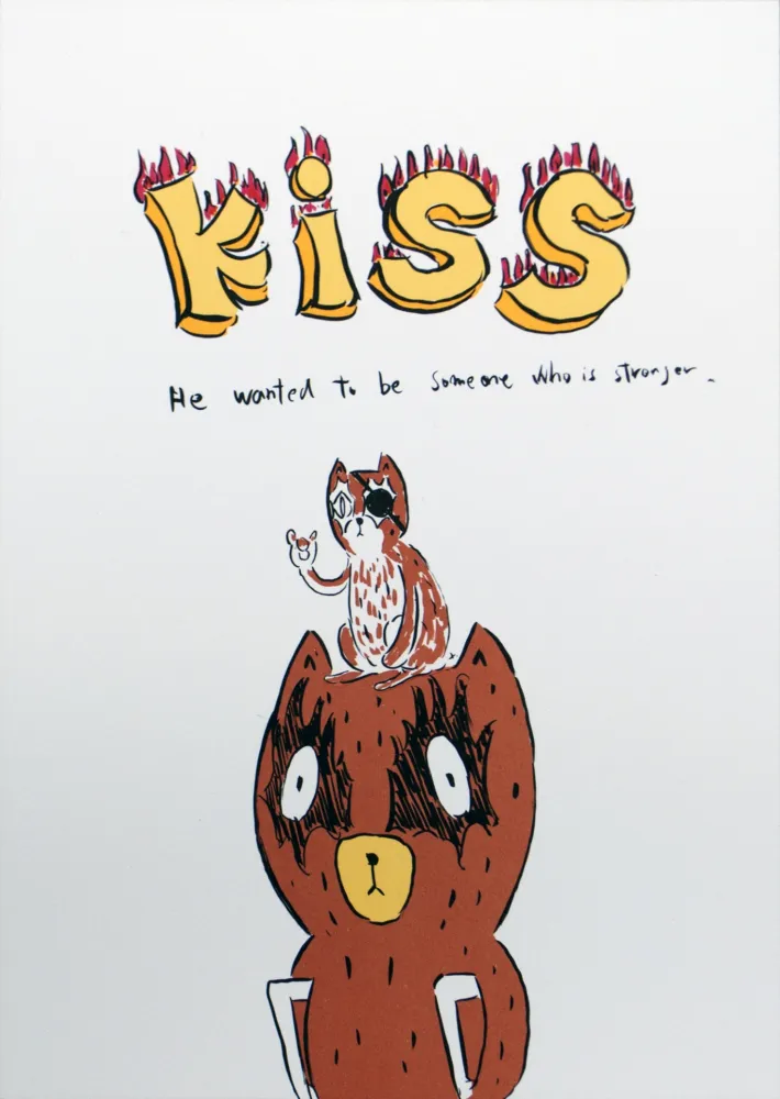 Lithographie Kaga - Kumacchi wanted to be someone else