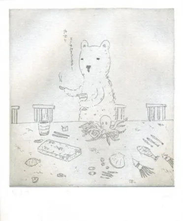 Gravure Kaga - Robert Battles with the octopus