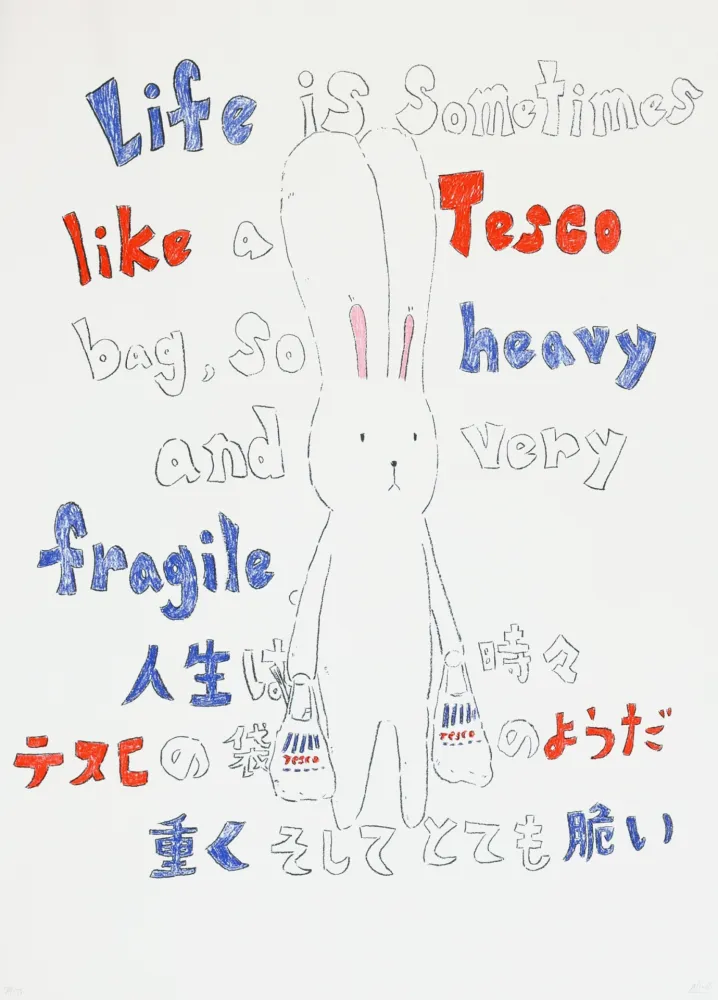 Lithographie Kaga - Usacchi 4