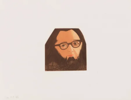 Aquatinte Katz - Face of the Poet 4