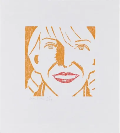 Gravure Sur Bois Katz - Jessica