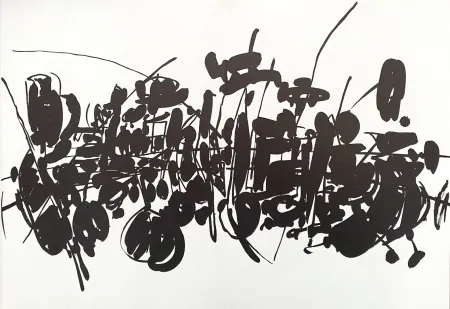 Affiche Kijno - Composition