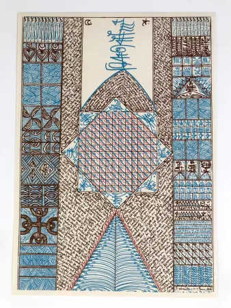 Sérigraphie Koraichi - Sans titre (Voeux Artutti)