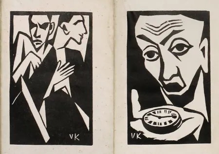 Livre Illustré Kovárna - Bojácní a rváč (The Shy One and the Bully)