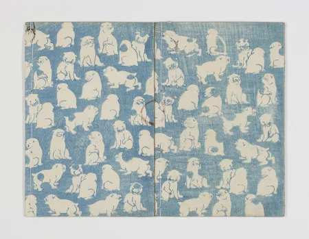 Gravure Sur Bois Kunisada - Ichimei hakkenden inu no sôshi (The eight dog chronicles)