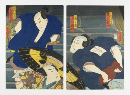 Gravure Sur Bois Kunisada - Kabuki theatre scene (Katagiri Saizō confronting Sasano Seizō on a staircase)
