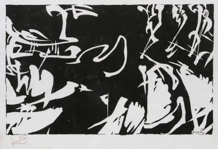 Gravure Sur Bois Kupka - Bile rytmy na cernem II