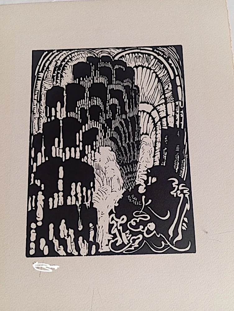 Aucune Technique Kupka - Quatre histories de blanc et noir