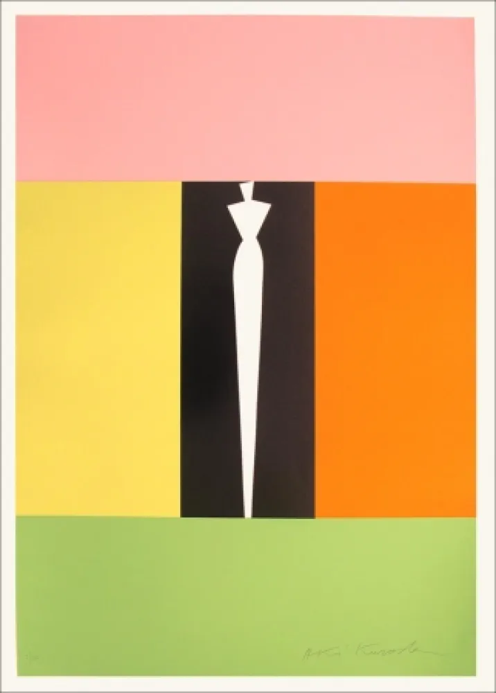 Sérigraphie Kuroda - Passage III