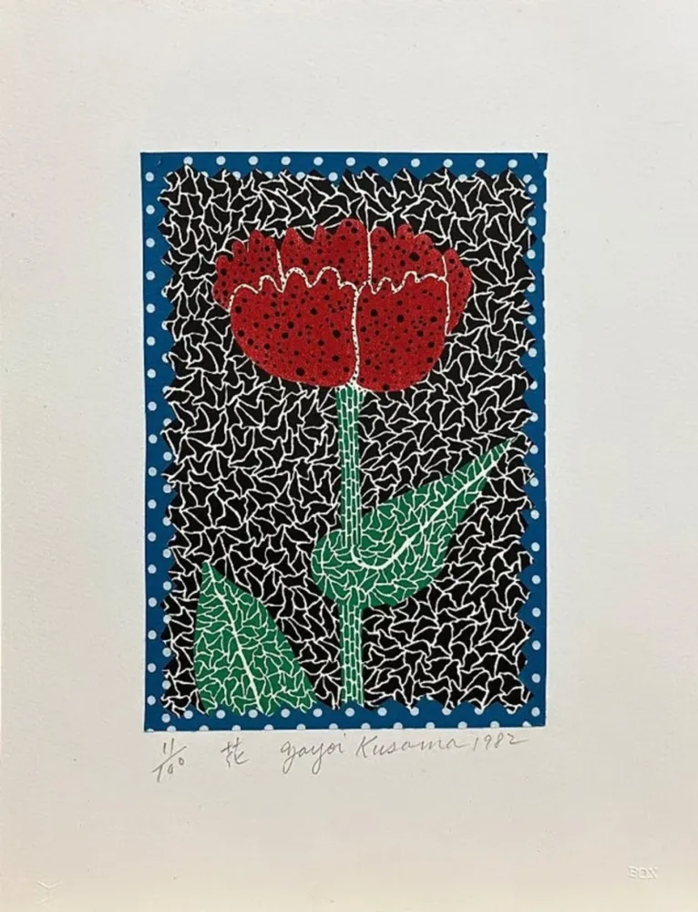 Multiple Kusama - Flower