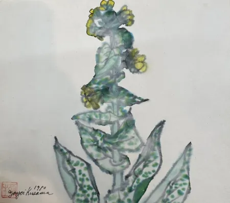 Aucune Technique Kusama - Rape blossoms