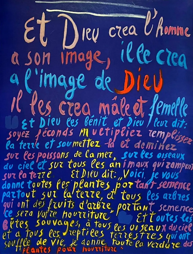 Lithographie Lanskoy - Et Dieu crea l'homme à son image