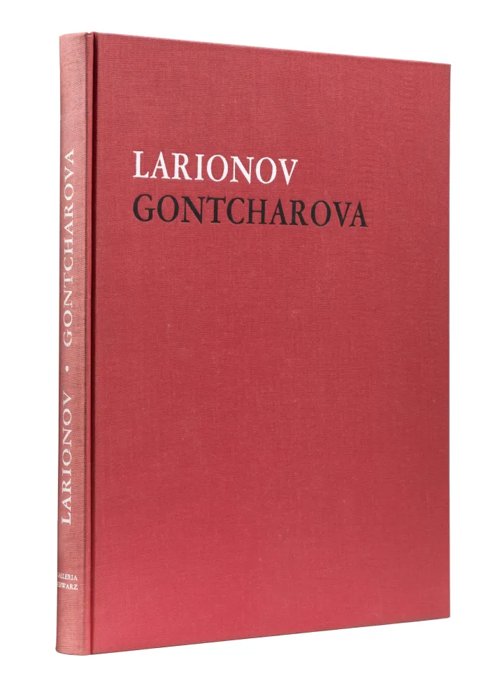Gravure Larionov - Gontcharova, Natalia Sergueïevna (1881-1962) – Michail Fëdorovič Larionov (1881-1964) – Larionov et Gontcharova – 1965