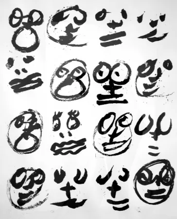 Linogravure Larrouturou - Zéro plus zéro égale ...