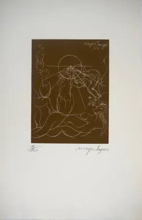 Gravure Lazar - Cantique des Cantiques, L'Amour comme seul horizon