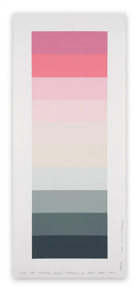 Aucune Technique Lee - Emotional Color Chart 135