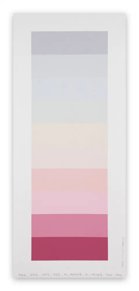 Aucune Technique Lee - Emotional Color Chart 136