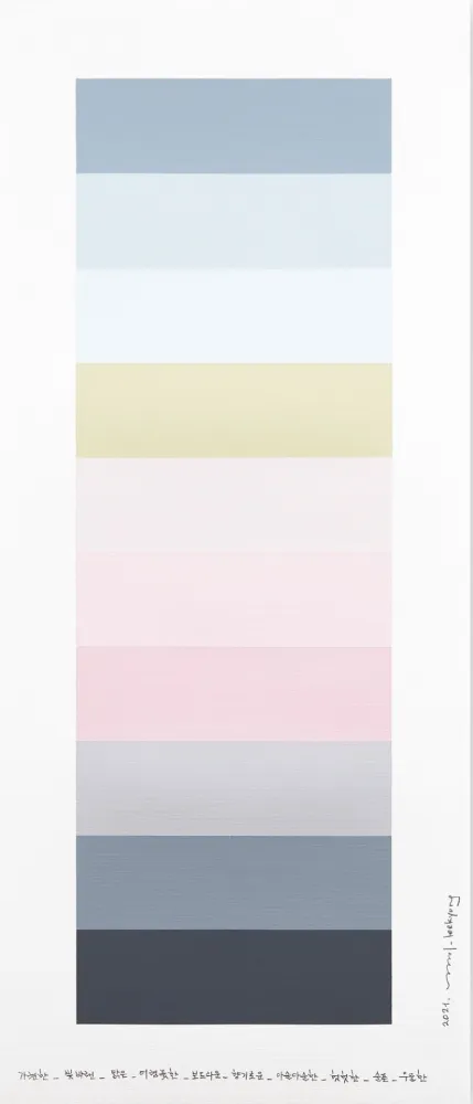 Aucune Technique Lee - Emotional color chart 148