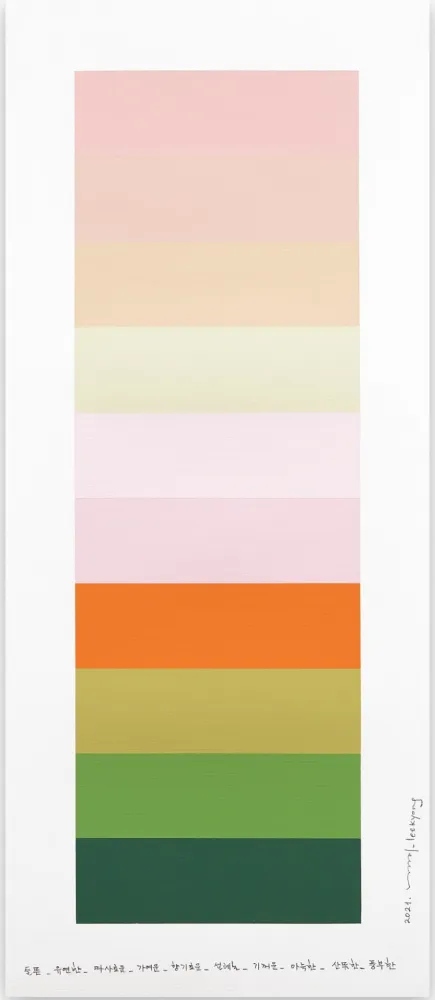 Aucune Technique Lee - Emotional color chart 150