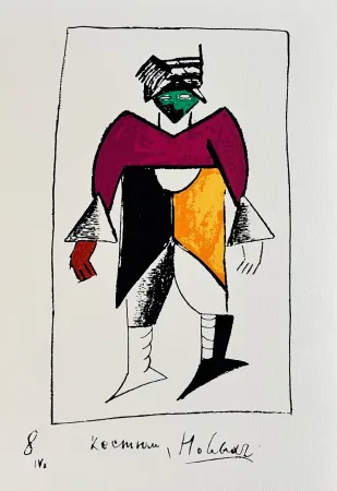 Sérigraphie Malevitch - Victory over the Sun