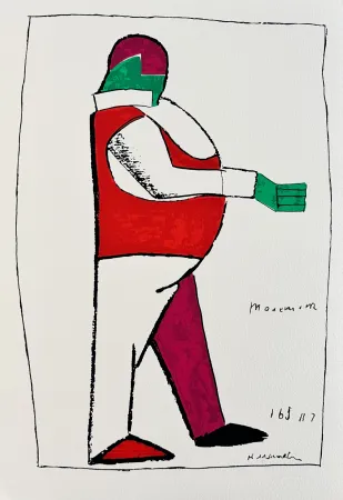 Sérigraphie Malevitch - Victory over the Sun