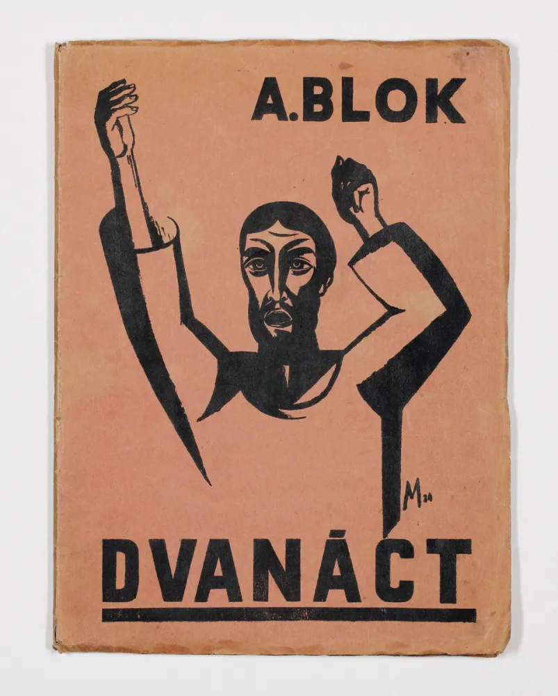 Livre Illustré Mašek - Dvanáct (The Twelve) 