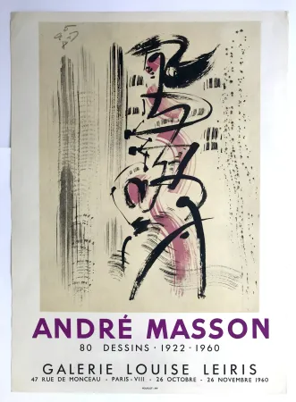 Affiche Masson - Galerie Louise Leiris