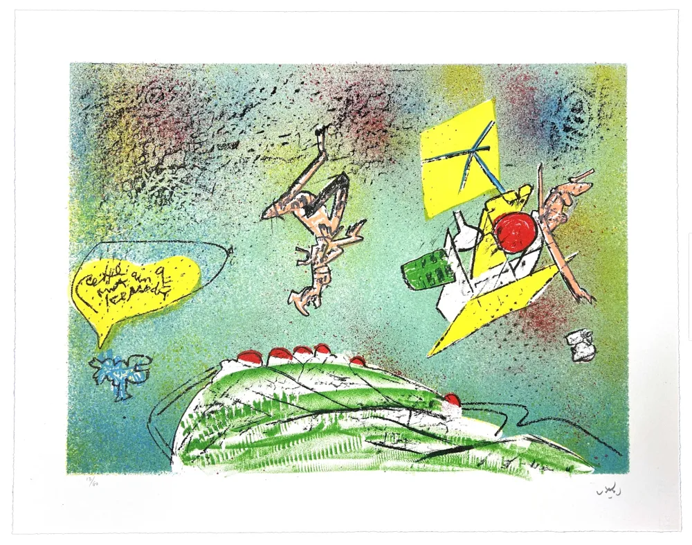 Lithographie Matta - All Cosmicstrippers VIII