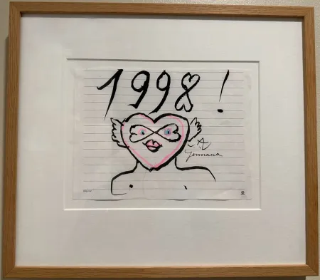 Aucune Technique Matta - Hommage to Germana 1998 Original Drawing