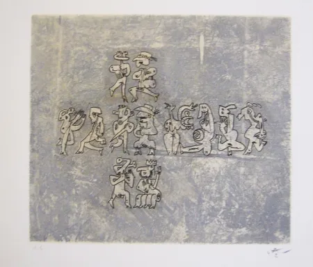 Eau-Forte Et Aquatinte Matta - Sans titre