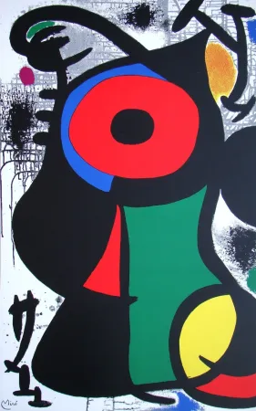 Sérigraphie Miró - Composition abstrait