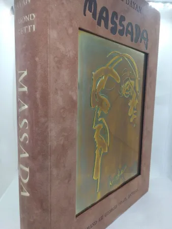 Livre Illustré Moretti - Massada