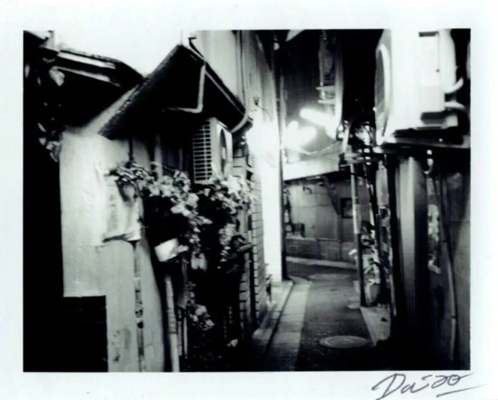 Photographie Moriyama - Passage 12
