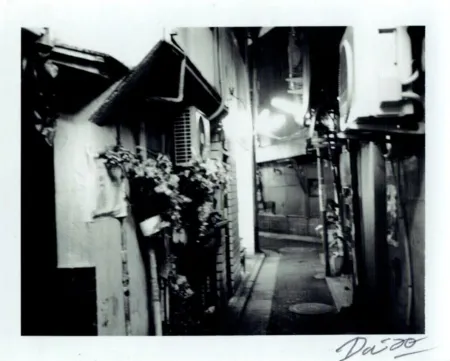 Photographie Moriyama - Passage 12