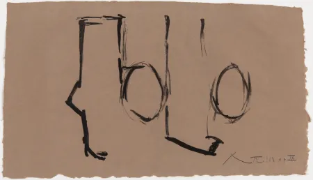 Lithographie Motherwell - Spanish Elegy I