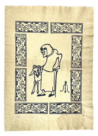 Gravure Sur Bois Müller - EAENH