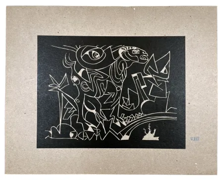 Gravure Sur Bois Müller - KATSIKA