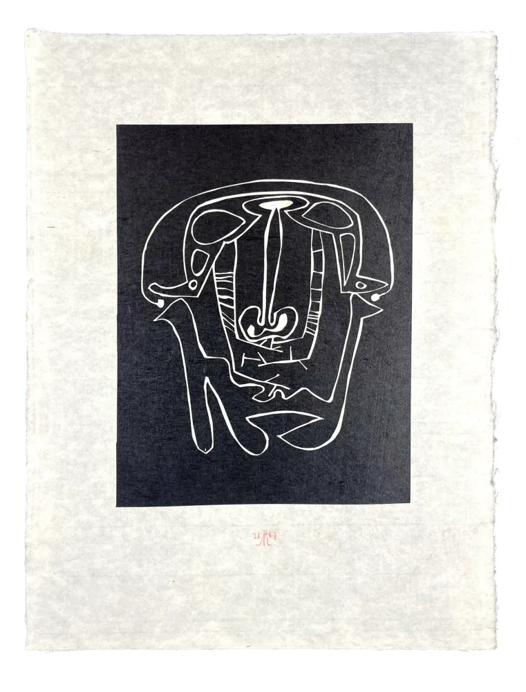 Gravure Sur Bois Müller - KEFALI (a)