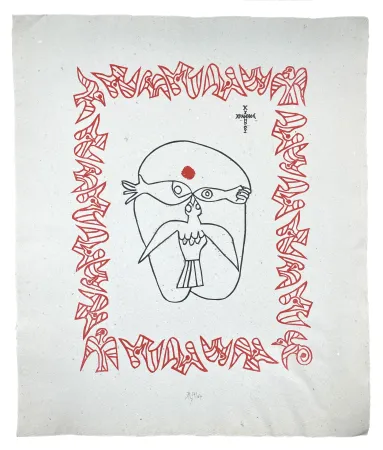 Gravure Sur Bois Müller - KPANIO