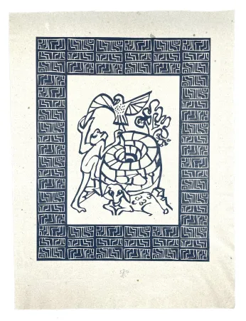 Gravure Sur Bois Müller - PIGADI 