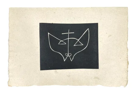 Gravure Sur Bois Müller - SKILIA